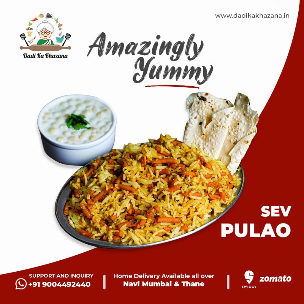 veg pulao,veg pulao restaurant in navi mumbai,best veg pulao in navi mumbai,Vegetarian pulao in navi mumbai