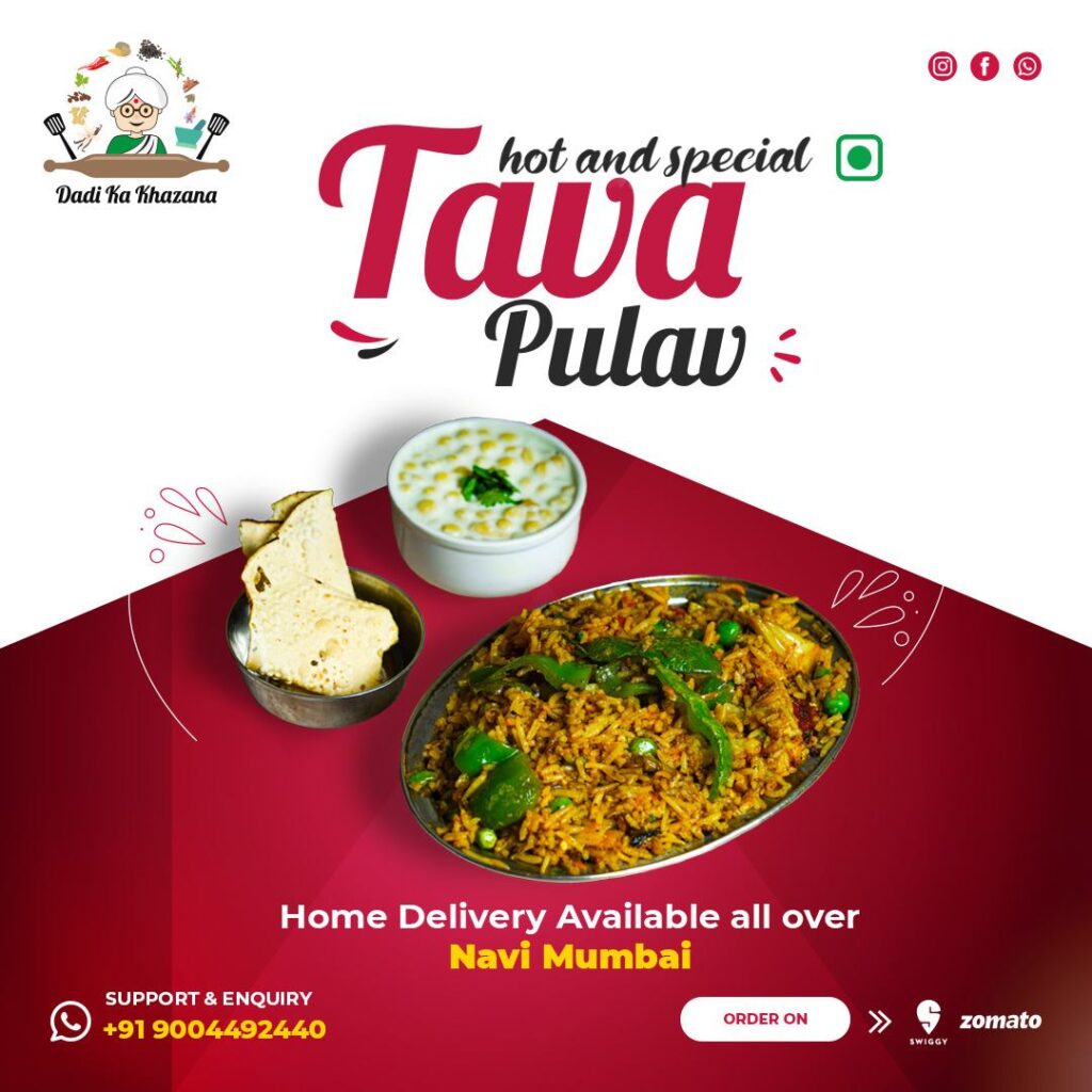 veg pulao,veg pulao restaurant in navi mumbai,best veg pulao in navi mumbai,Vegetarian pulao in navi mumbai